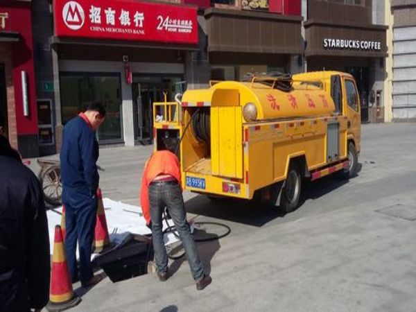海口下水疏通公司（海口下水疏通公司排名）